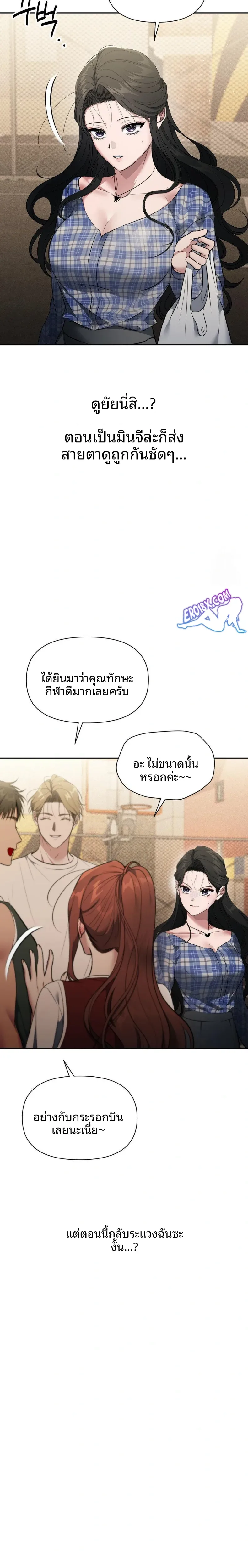 page-26
