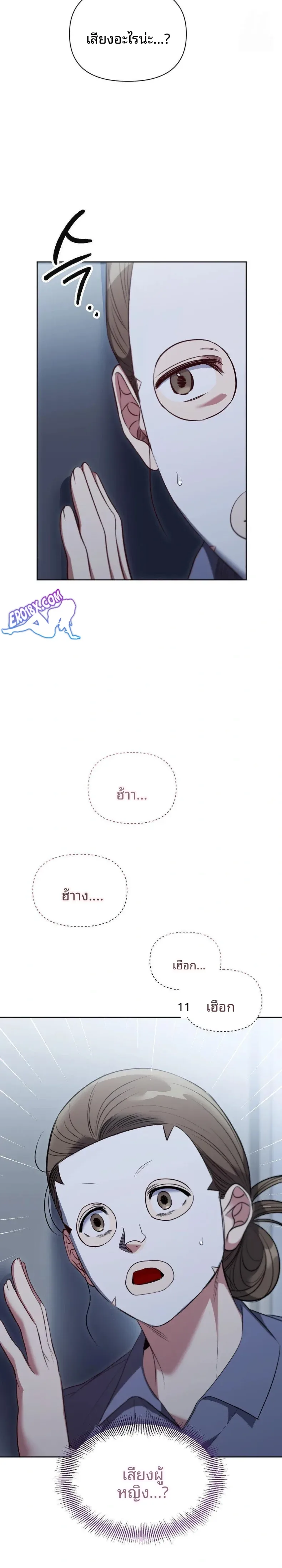 page-15