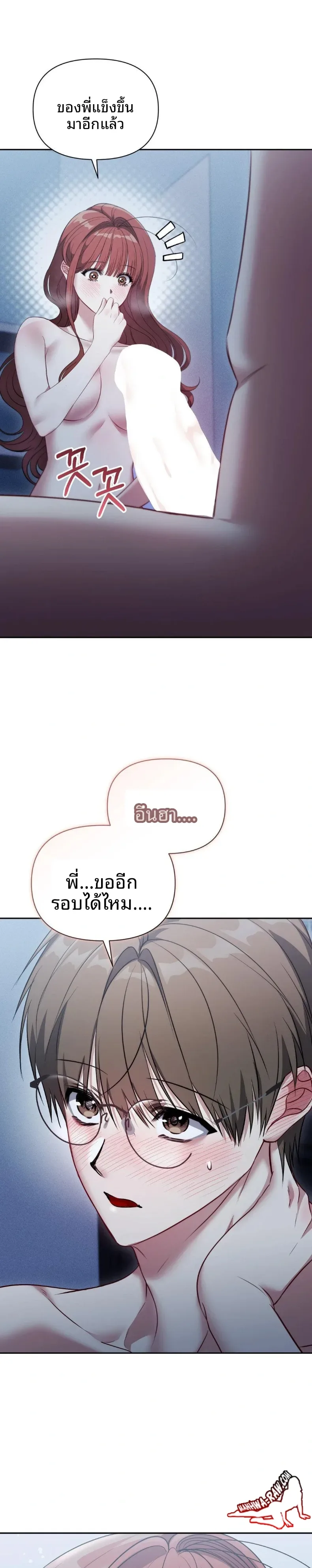 page-24