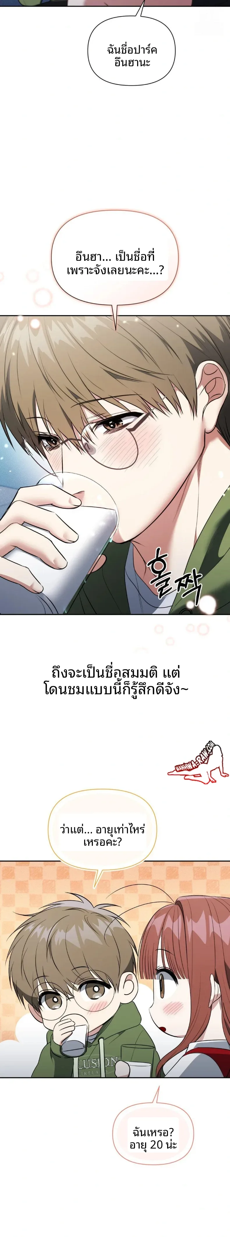 page-27