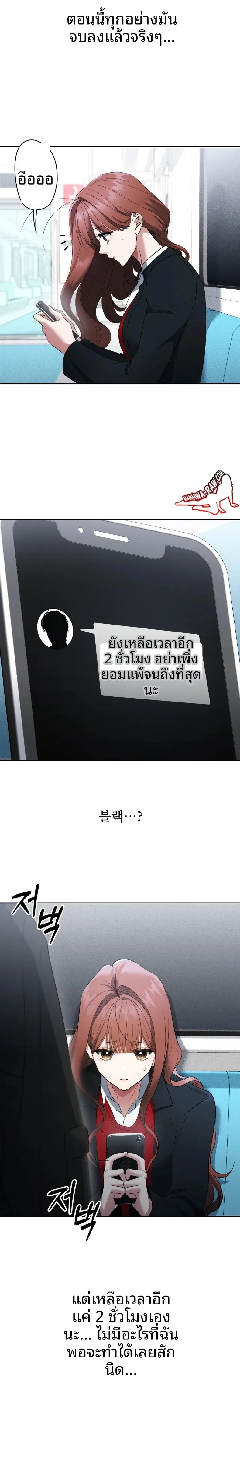 page-29