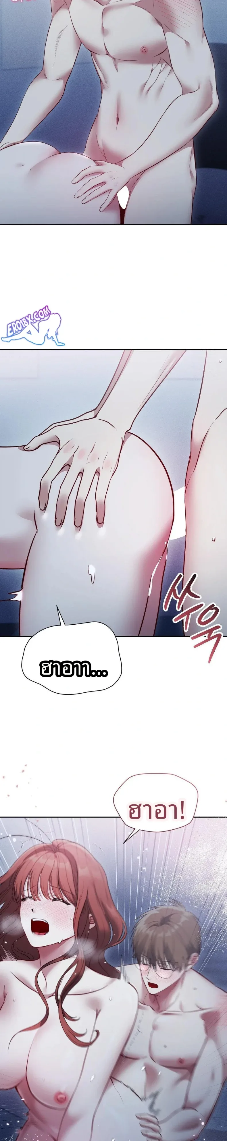 page-26