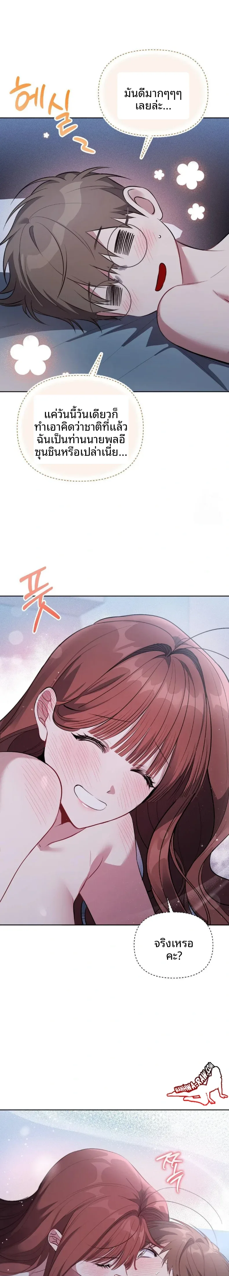 page-22