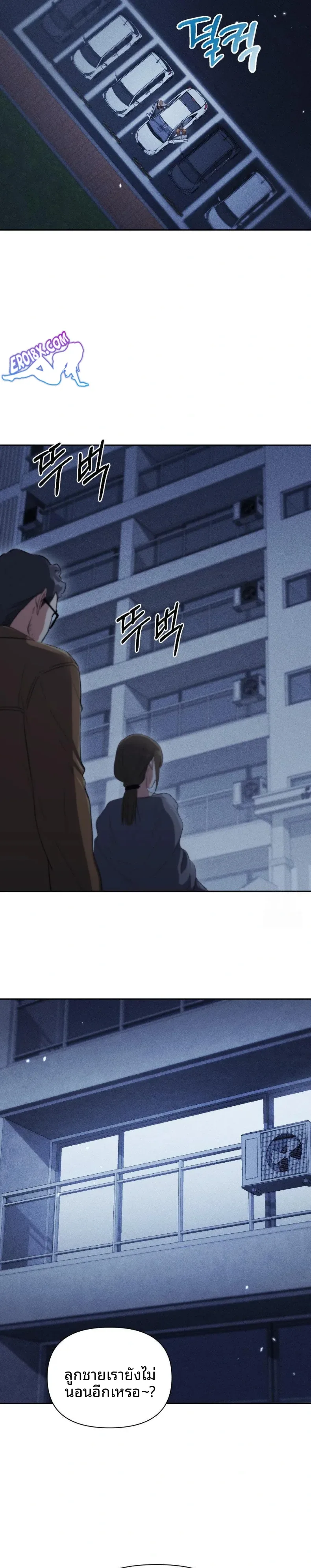 page-29