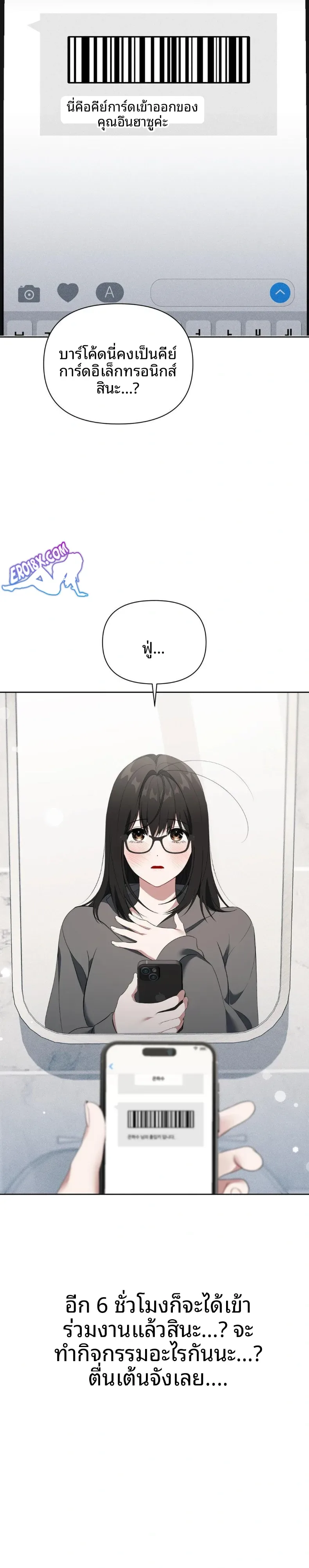 page-24