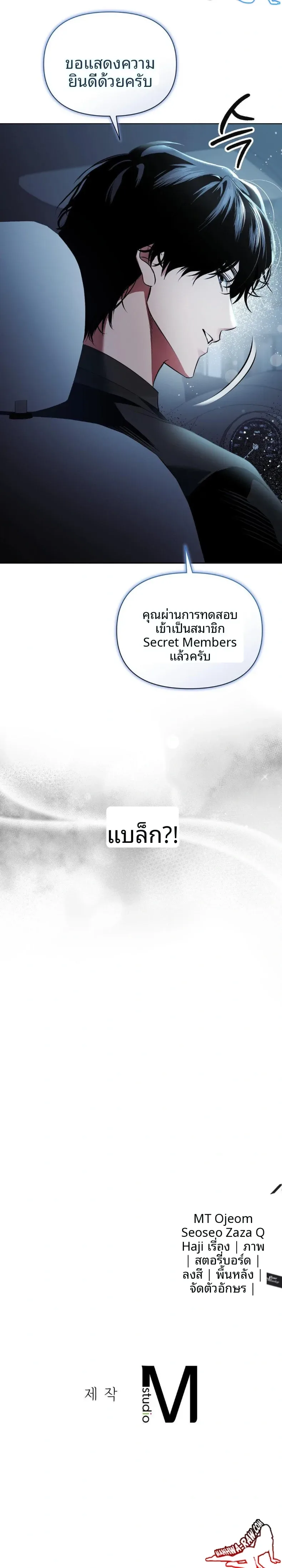 page-30