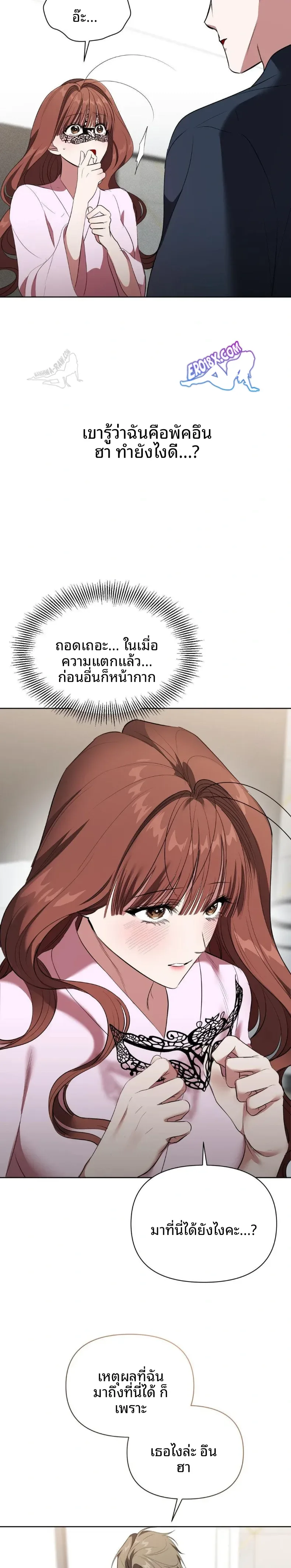page-15