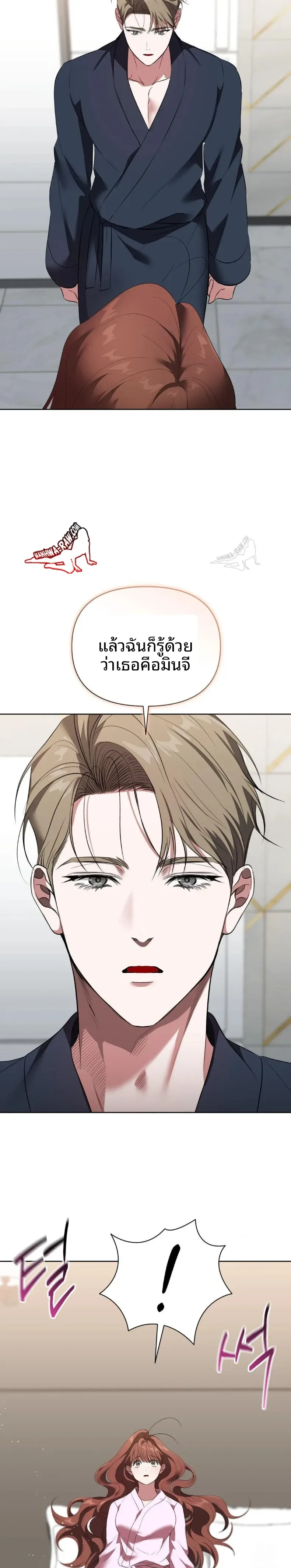 page-16