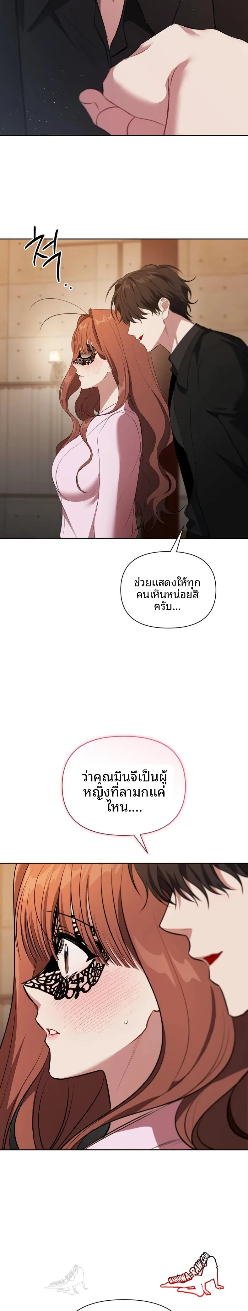page-24