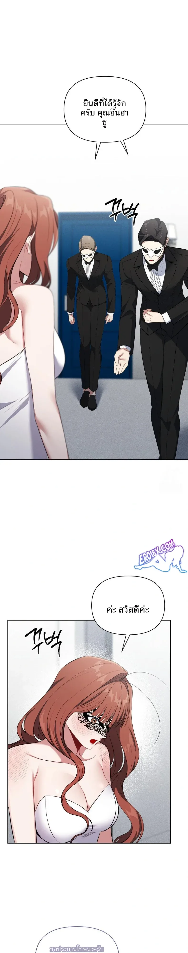 page-28