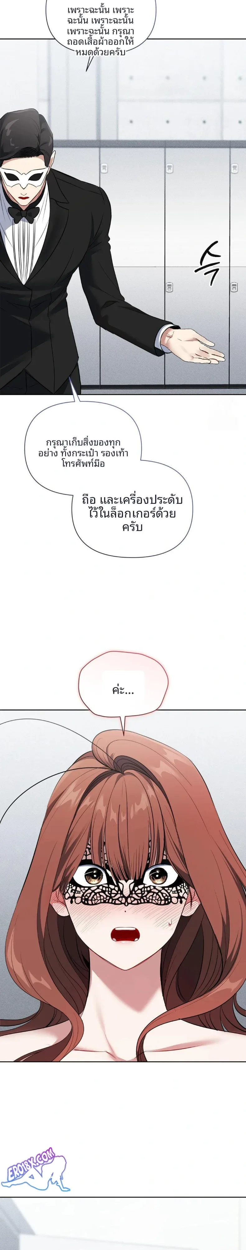 page-29