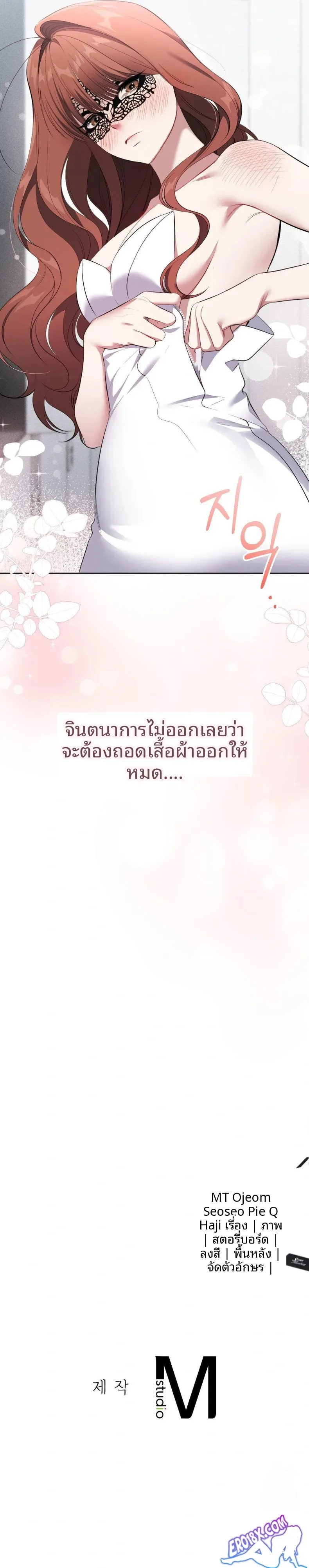 page-30