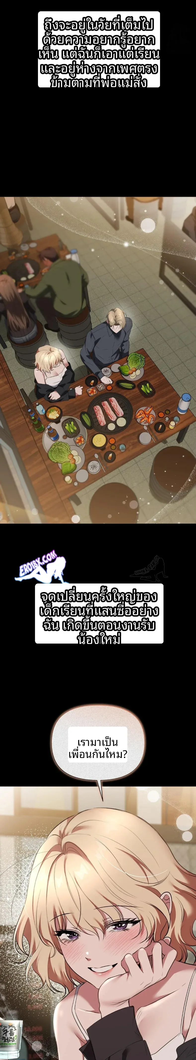 page-20