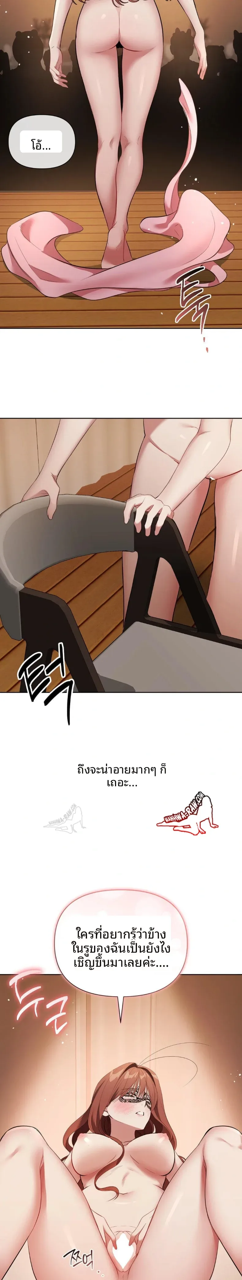 page-27