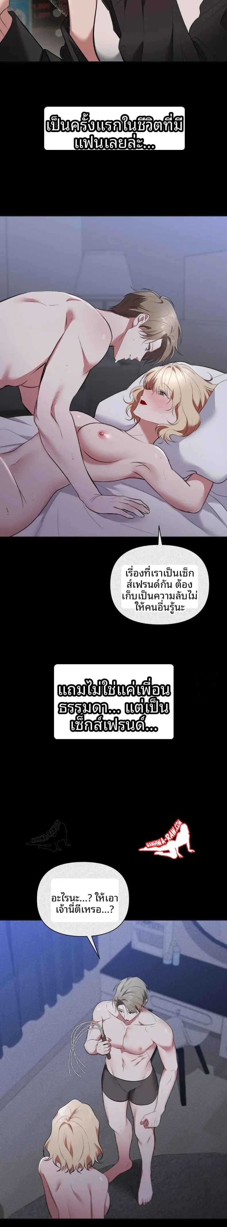 page-21