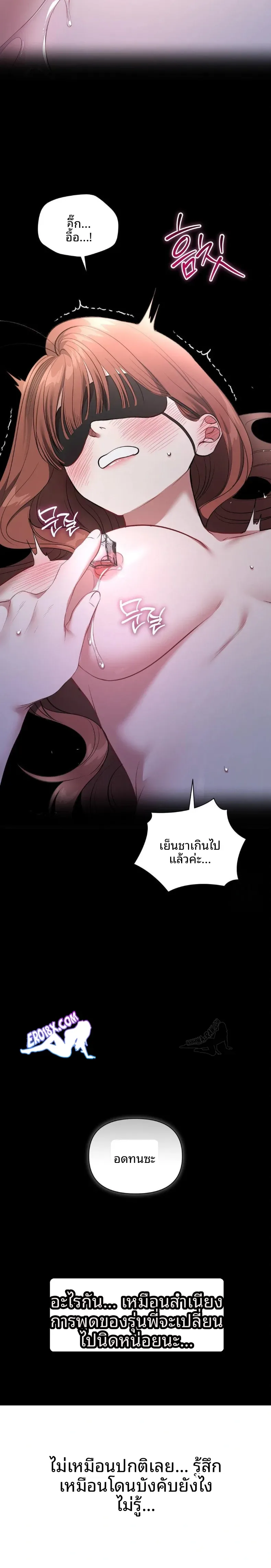 page-16