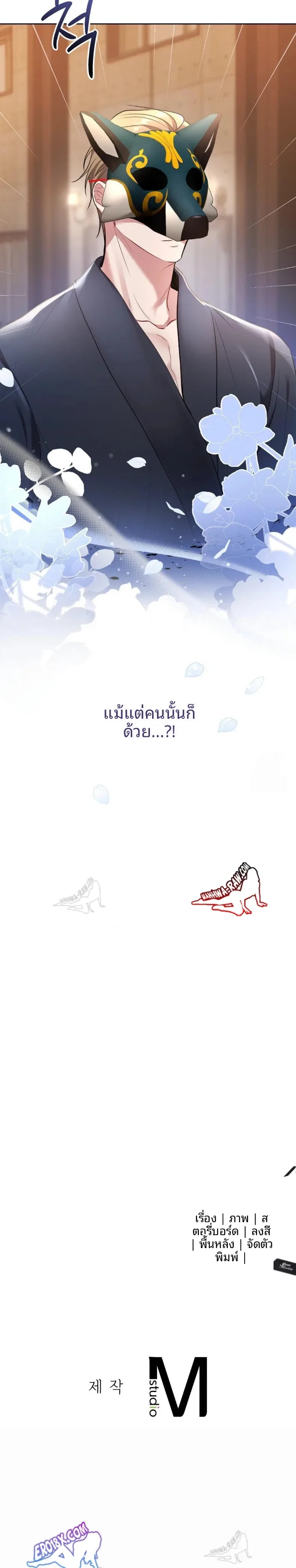page-30