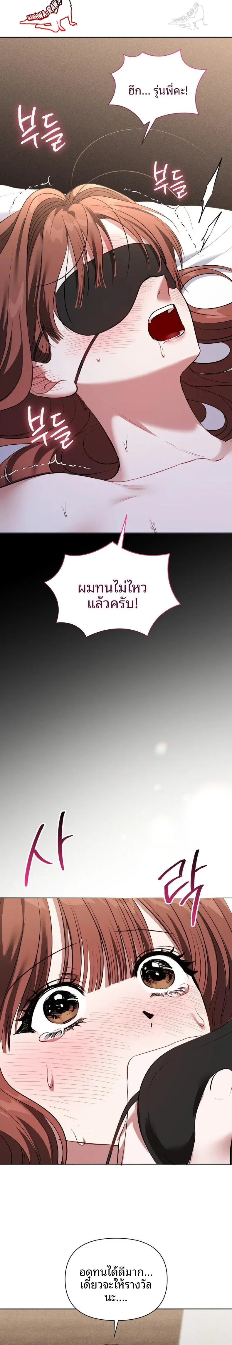 page-22