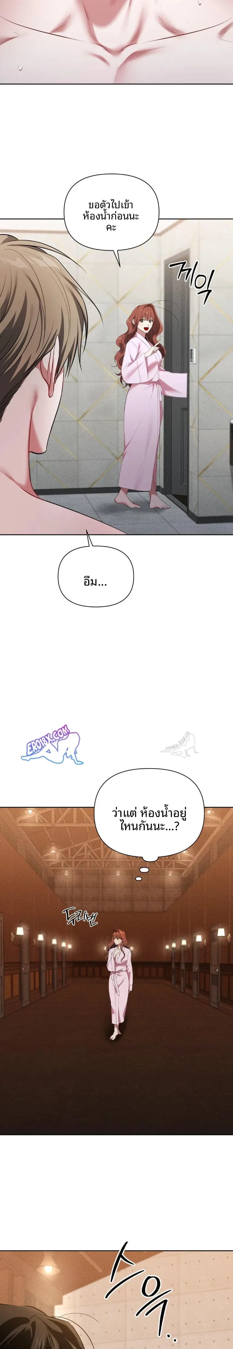page-29