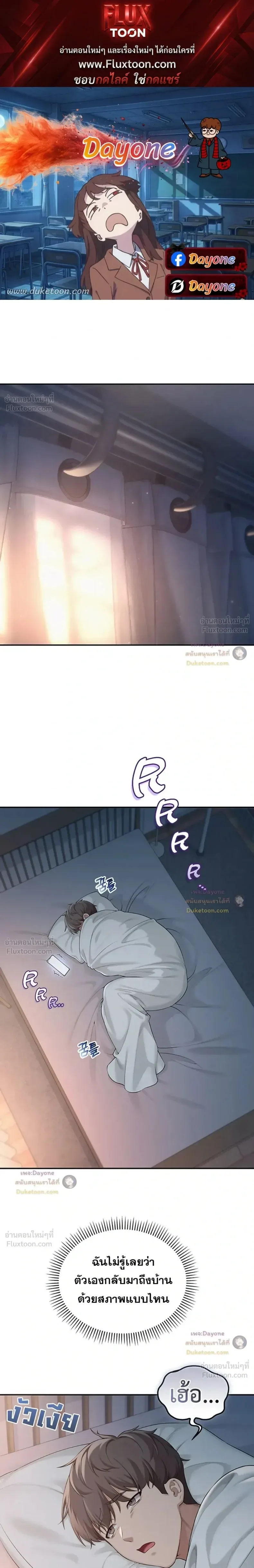 page-1