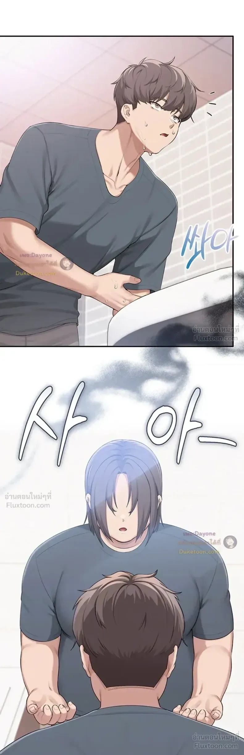 page-4