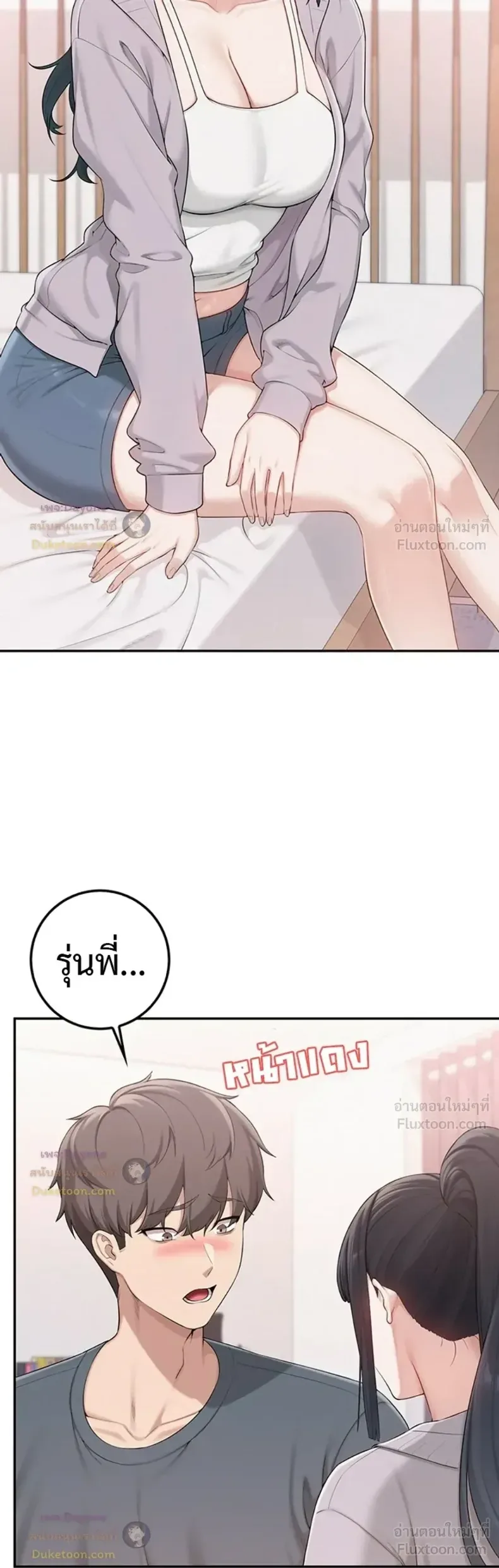 page-21
