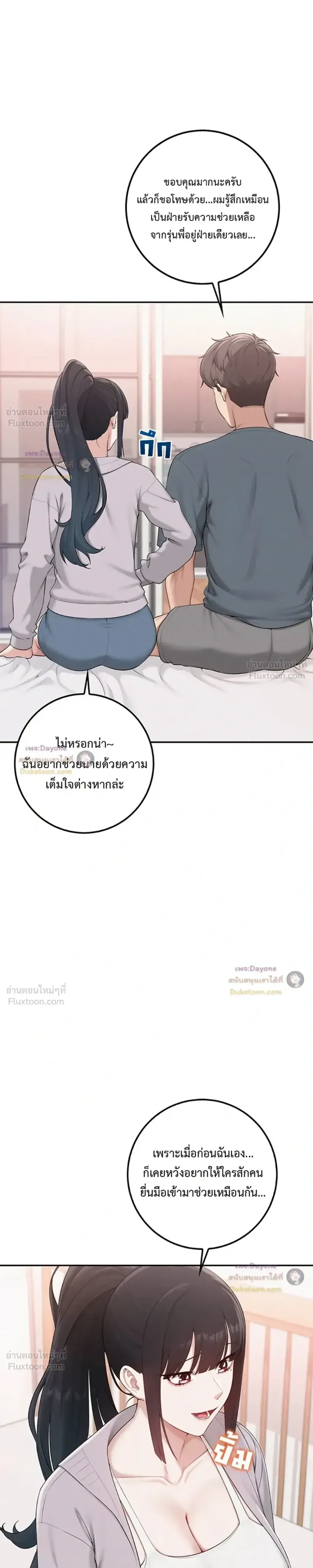 page-22