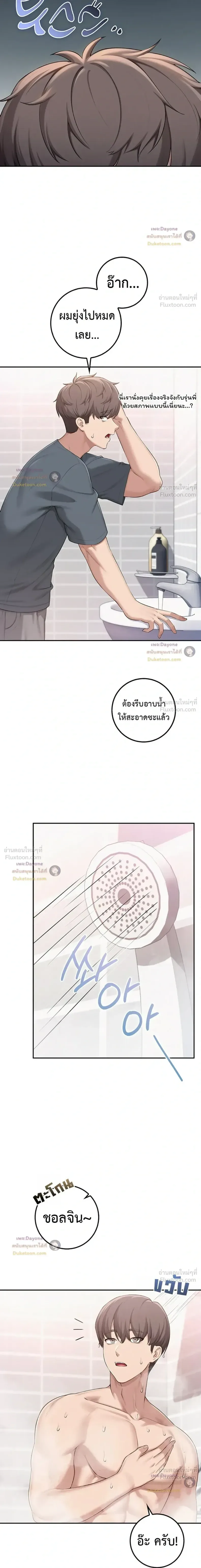 page-28