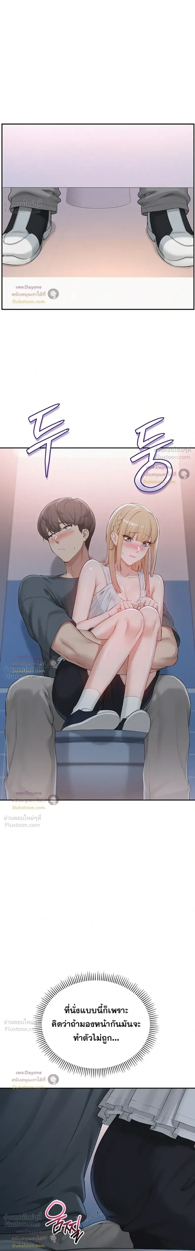 page-13