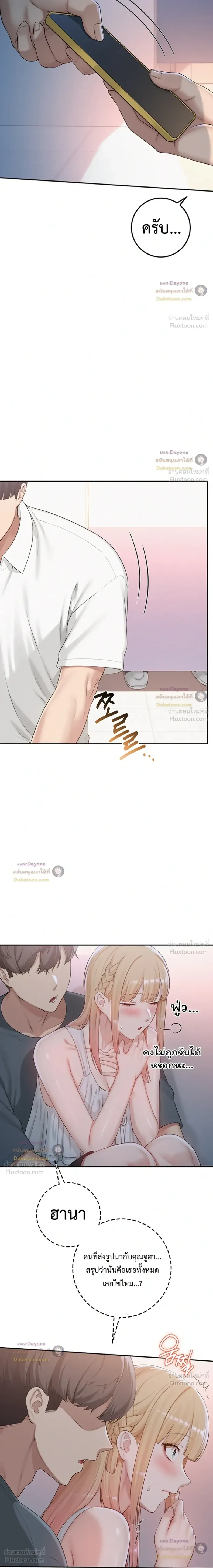 page-16