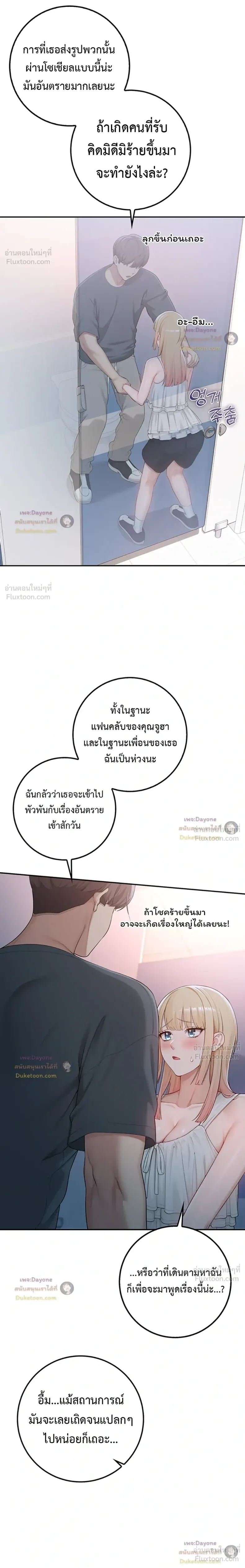 page-22