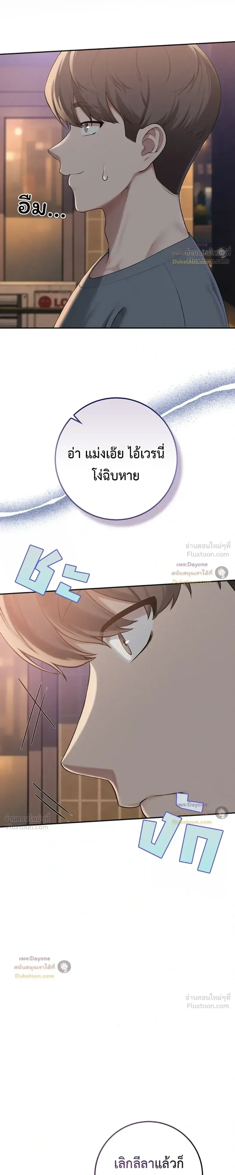 page-26