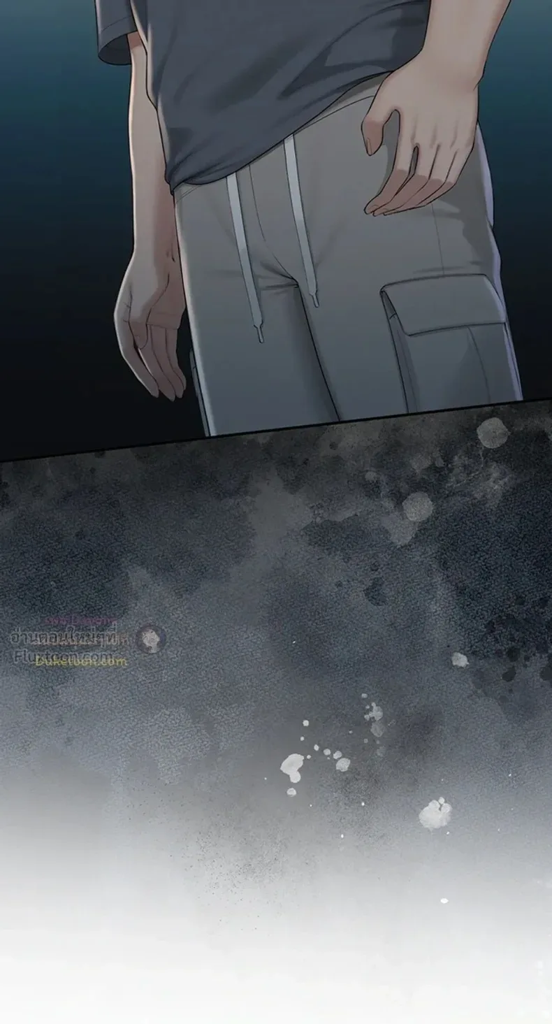 page-28