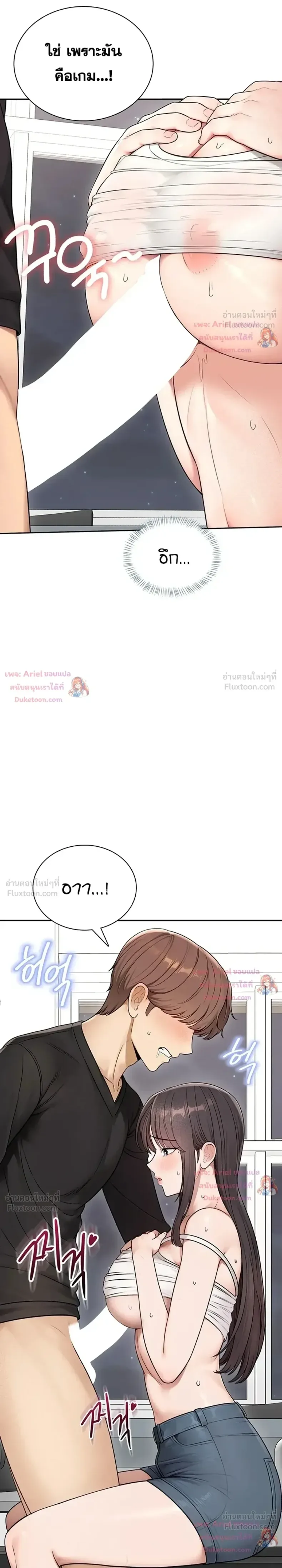 page-22