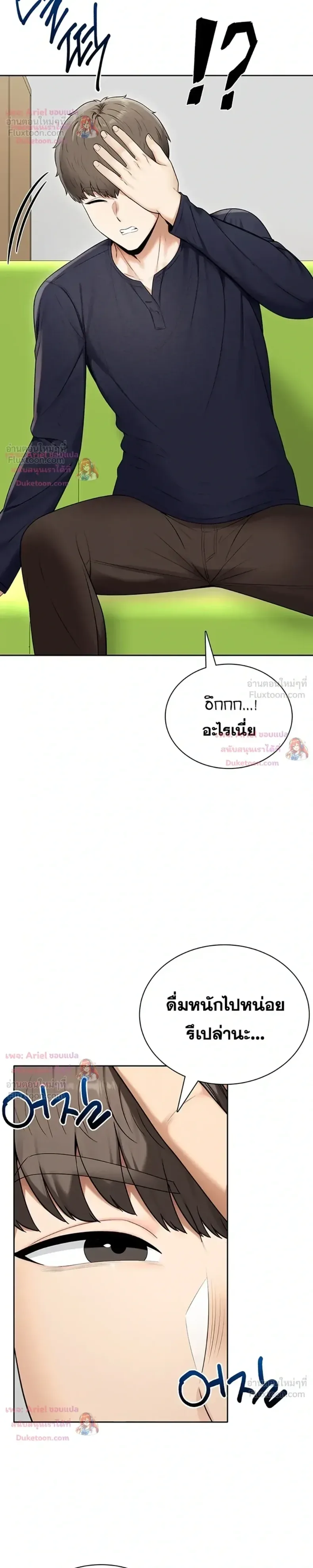 page-22