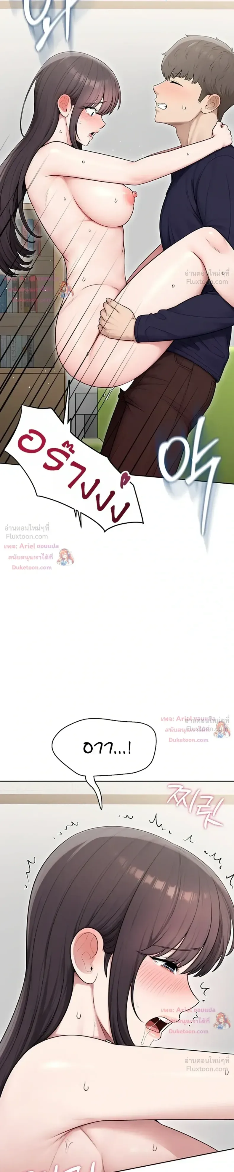 page-16