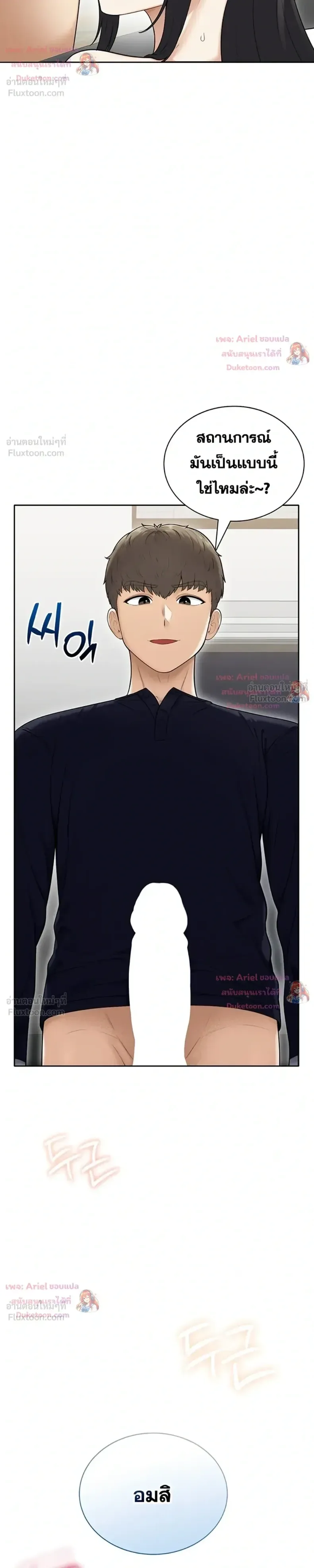 page-26