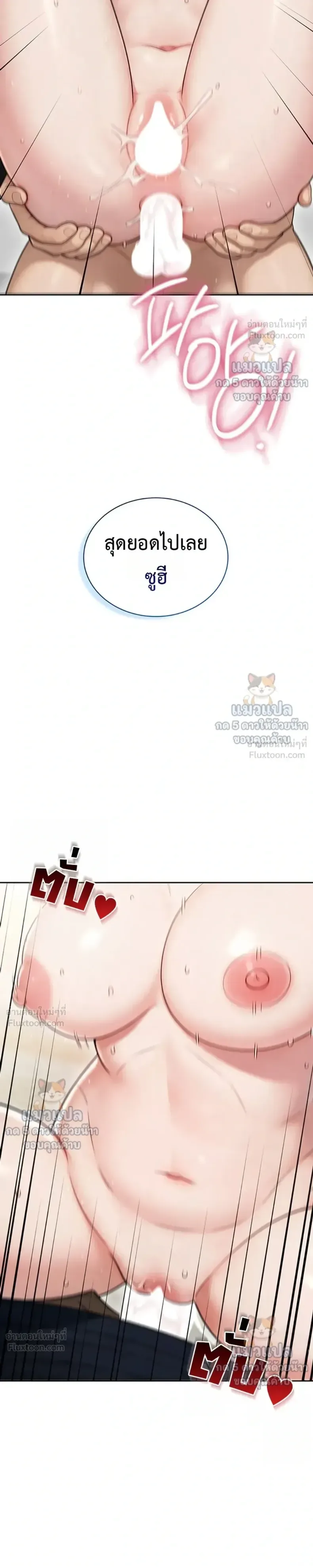 page-15