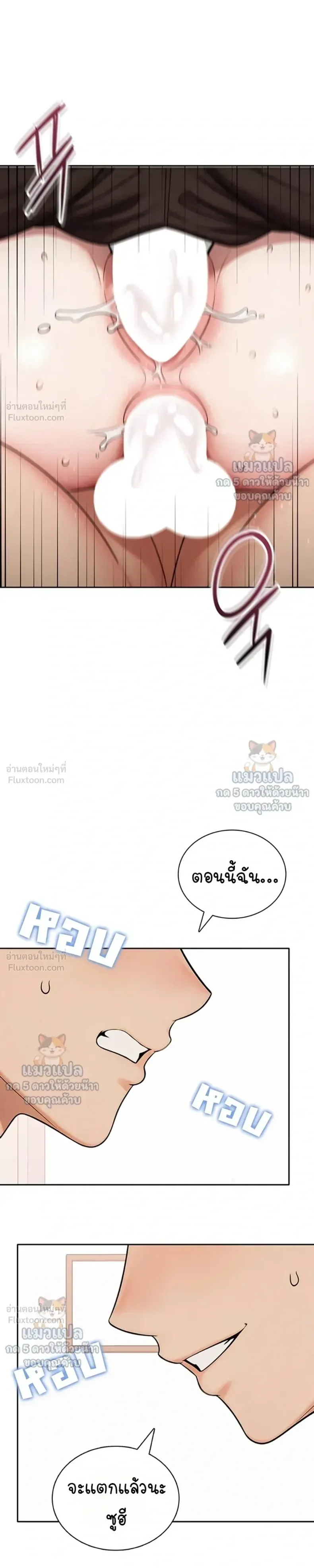 page-17
