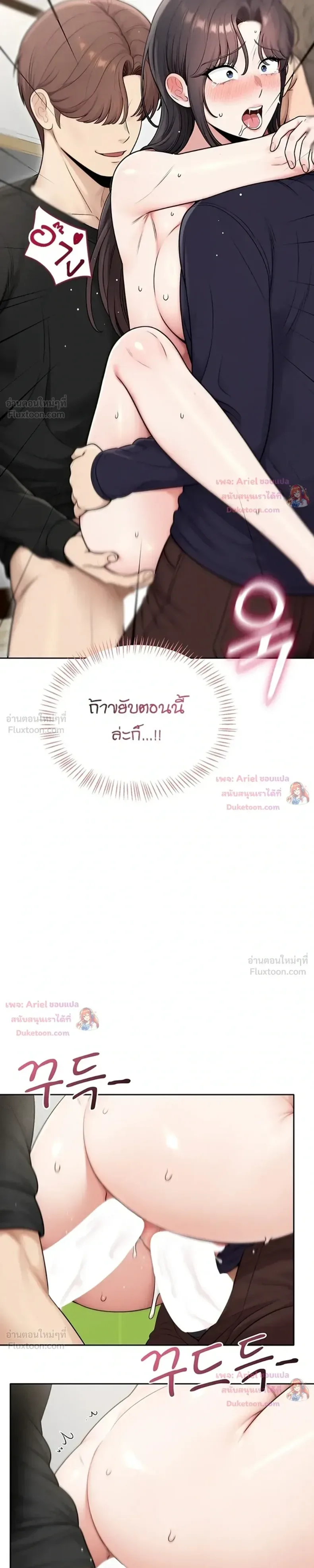 page-28