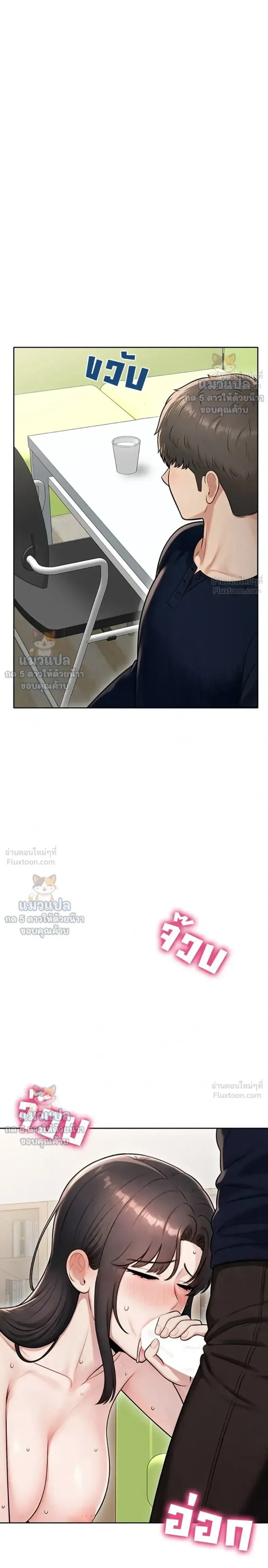 page-24