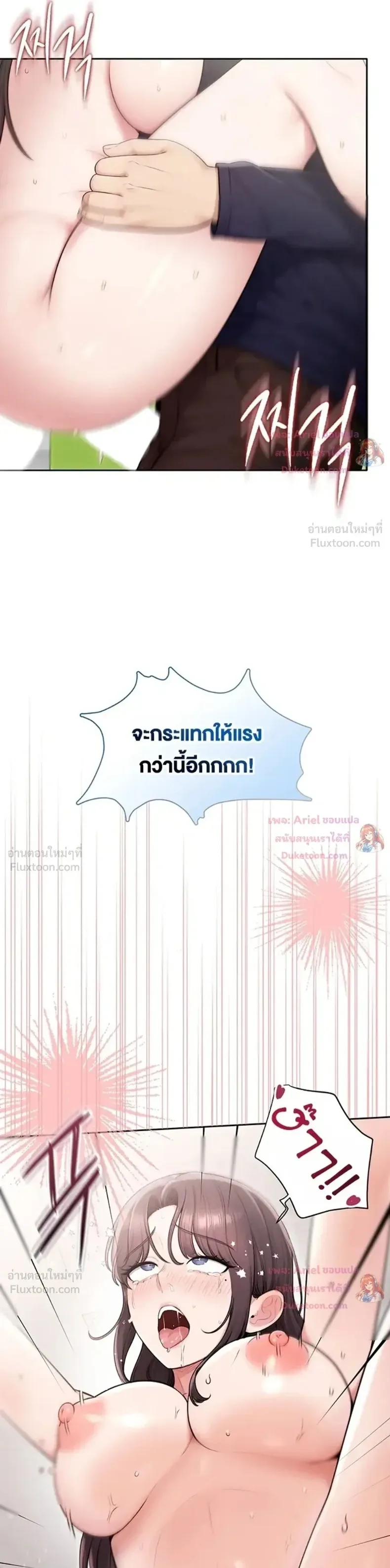 page-32