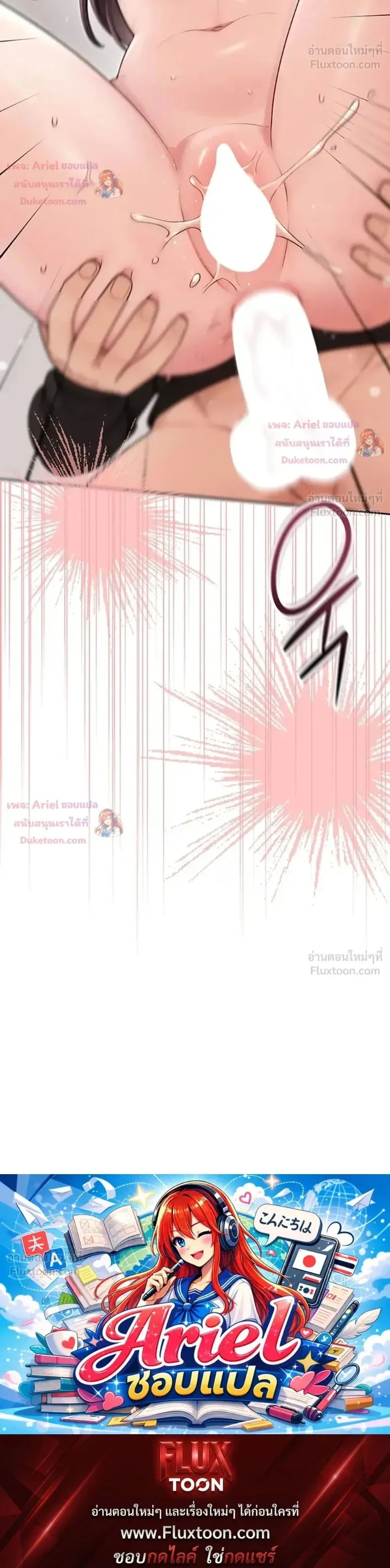 page-33