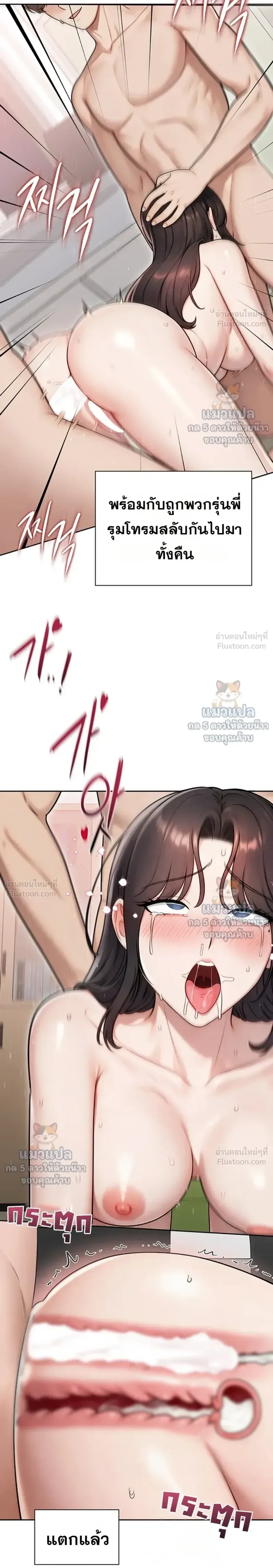 page-28