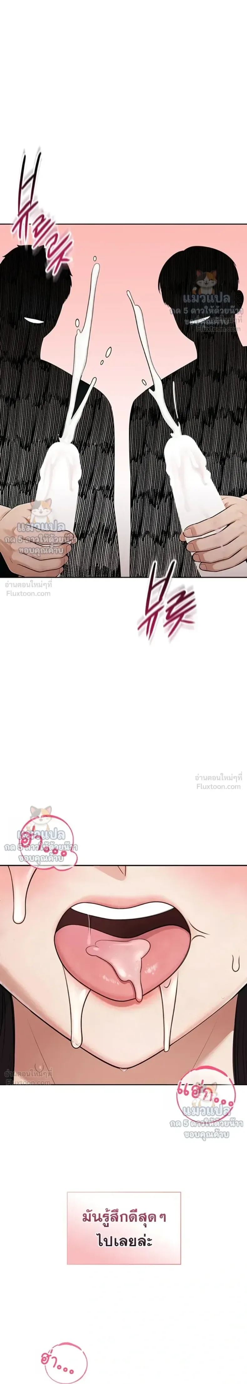 page-32