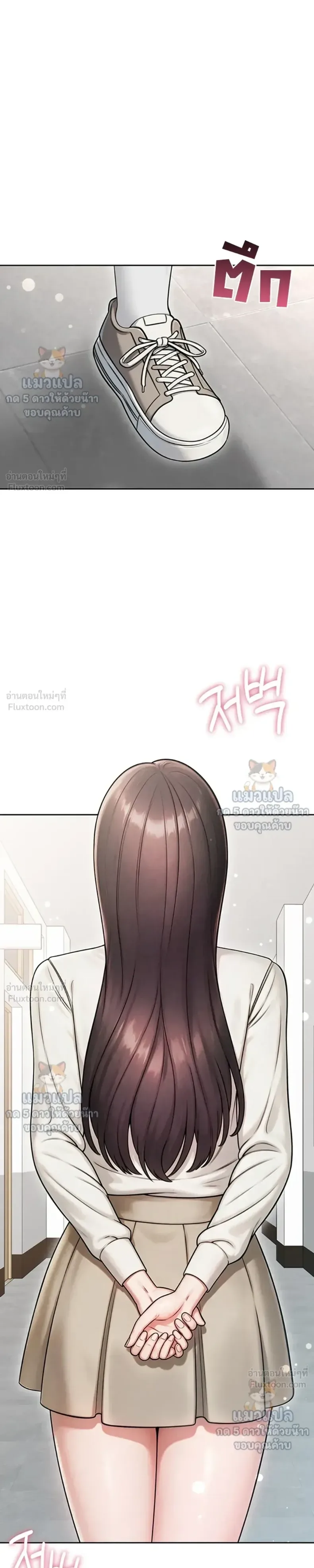 page-34