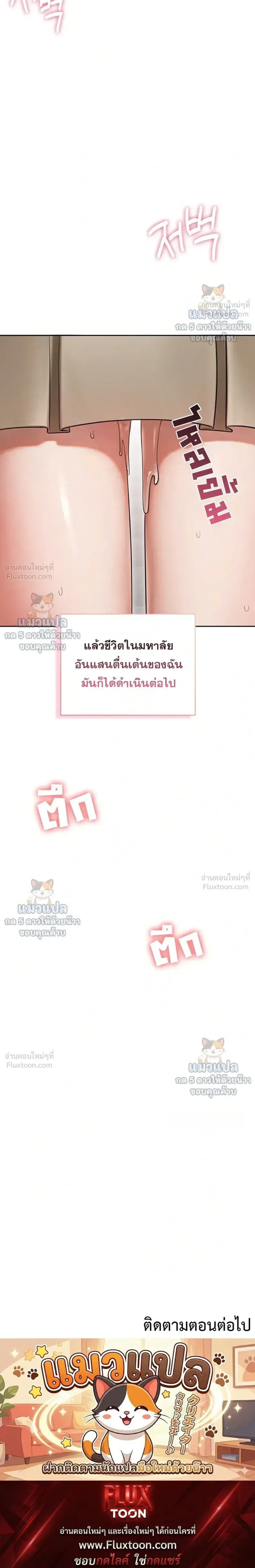 page-35