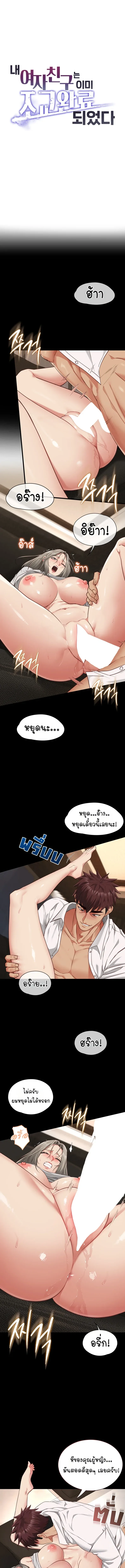 page-1