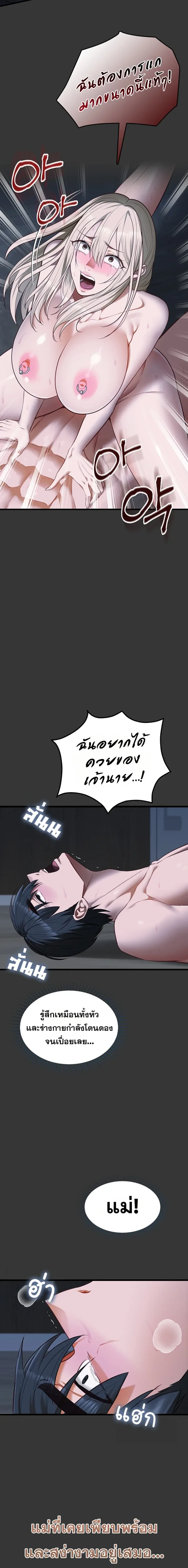 page-15