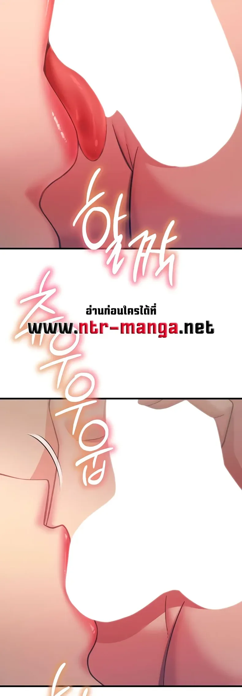 page-24